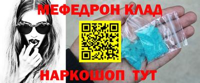 дистиллят марихуана Северобайкальск