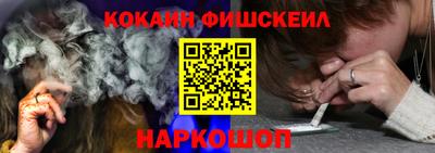 прущая мука Свободный