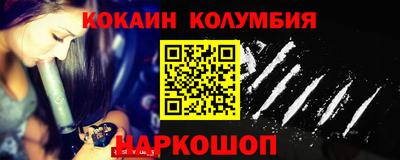 прущая мука Свободный