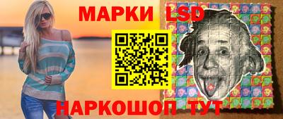 дистиллят марихуана Северобайкальск