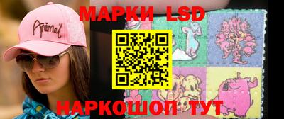 альфа пвп VHQ Славгород