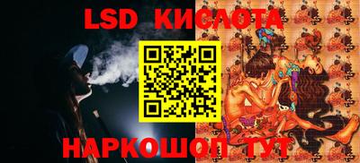 прущая мука Свободный