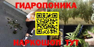 прущая мука Свободный