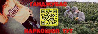 альфа пвп VHQ Славгород