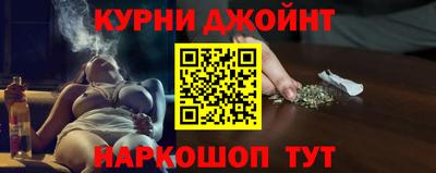 альфа пвп VHQ Славгород