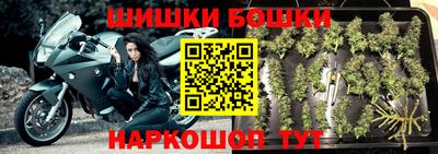 дистиллят марихуана Северобайкальск
