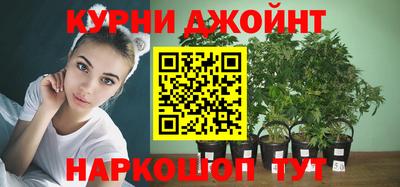 экстази Сланцы