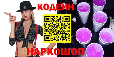 прущая мука Свободный