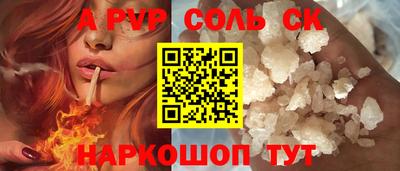 прущая мука Свободный