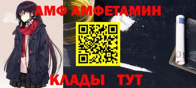 прущая мука Свободный