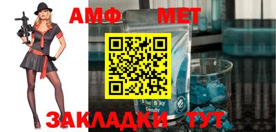 прущая мука Свободный