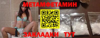 прущая мука Свободный