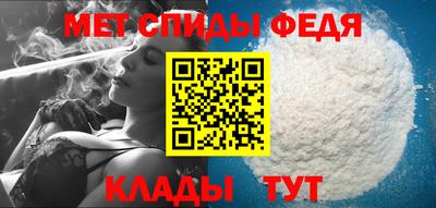 прущая мука Свободный