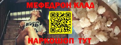 дистиллят марихуана Северобайкальск