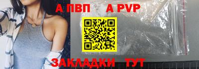 дистиллят марихуана Северобайкальск