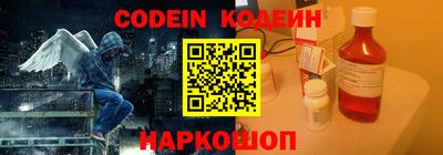 дистиллят марихуана Северобайкальск