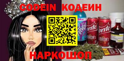 дистиллят марихуана Северобайкальск